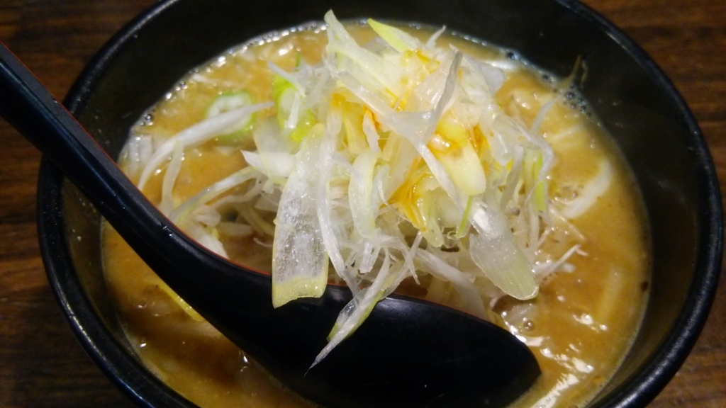 f:id:kumasi:20170117024101j:plain f:id:kumasi:20170117024101j:plain