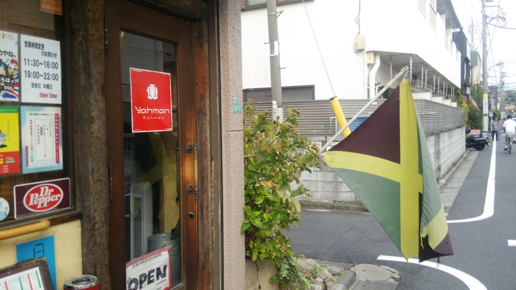 f:id:kumasi:20170121204316j:plain