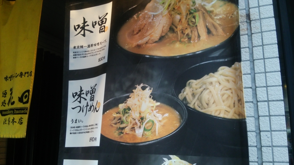 f:id:kumasi:20170207220143j:plain f:id:kumasi:20170207220143j:plain