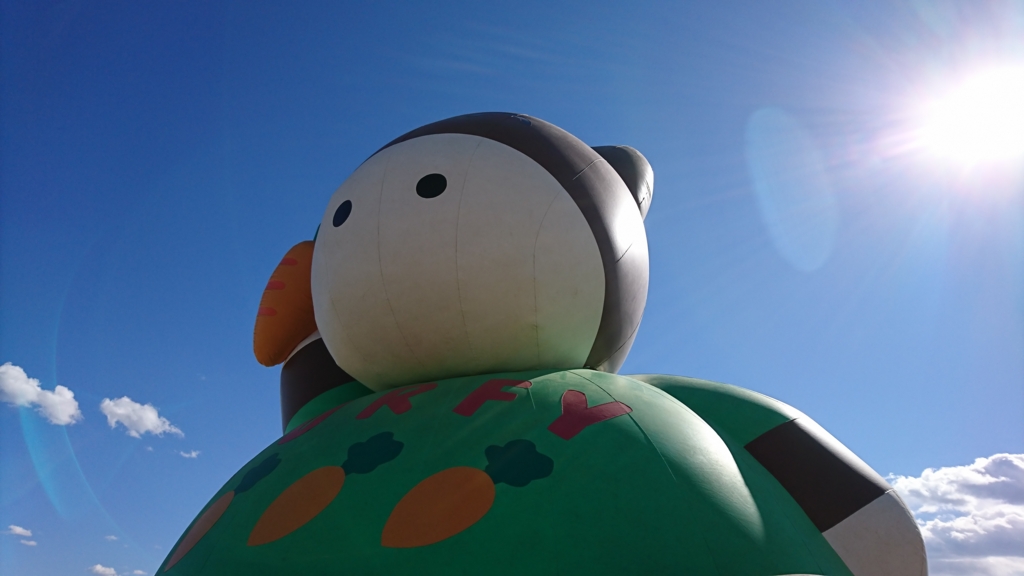 f:id:kumasi:20170325042637j:plain