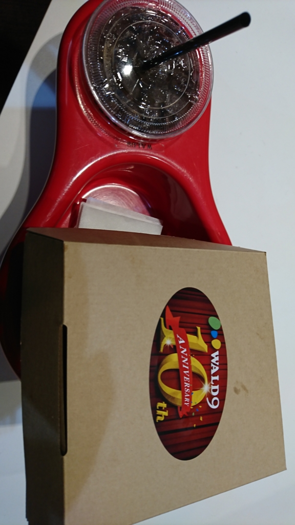 f:id:kumasi:20170326005202j:plain