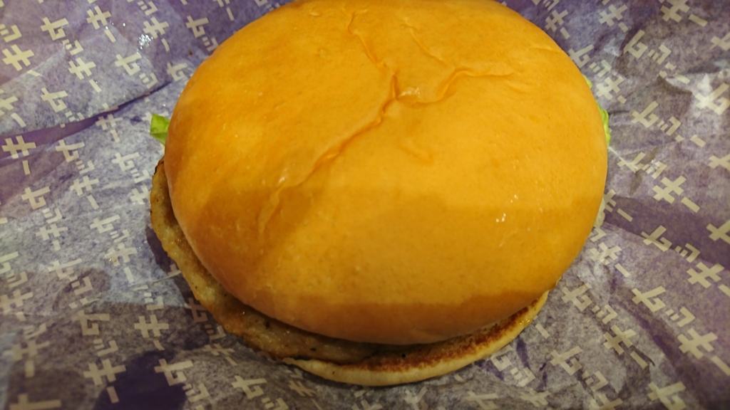 f:id:kumasi:20170326005327j:plain