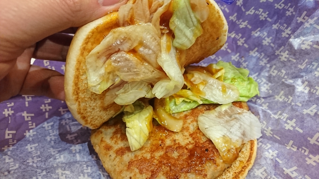 f:id:kumasi:20170326005417j:plain