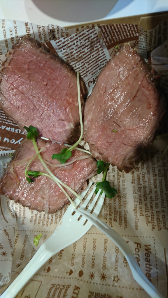 f:id:kumasi:20170326011923j:plain