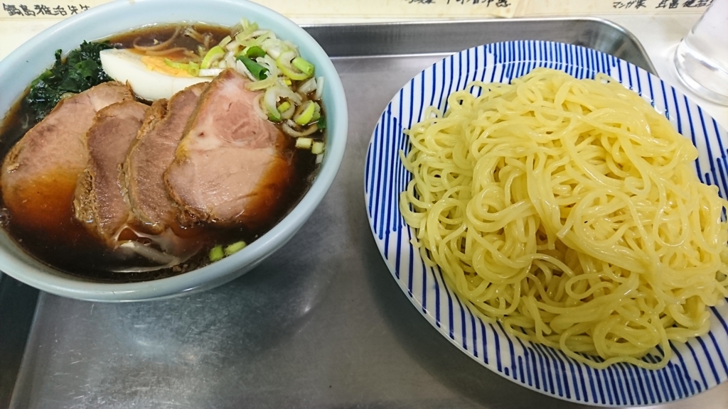 f:id:kumasi:20170423005307j:plain f:id:kumasi:20170423005307j:plain