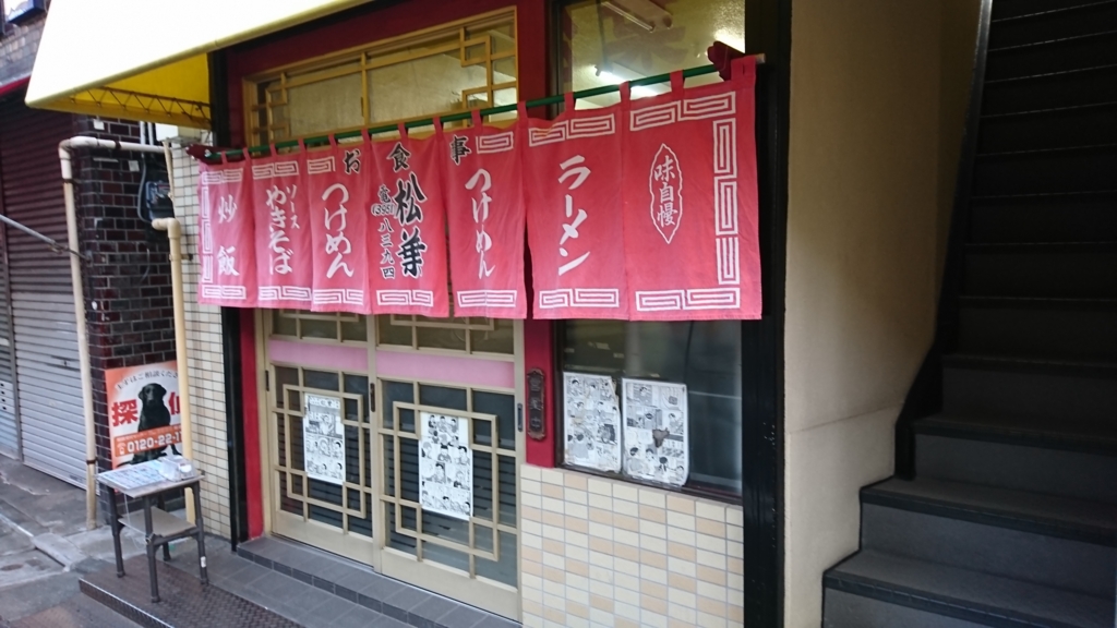 f:id:kumasi:20170423005413j:plain f:id:kumasi:20170423005413j:plain