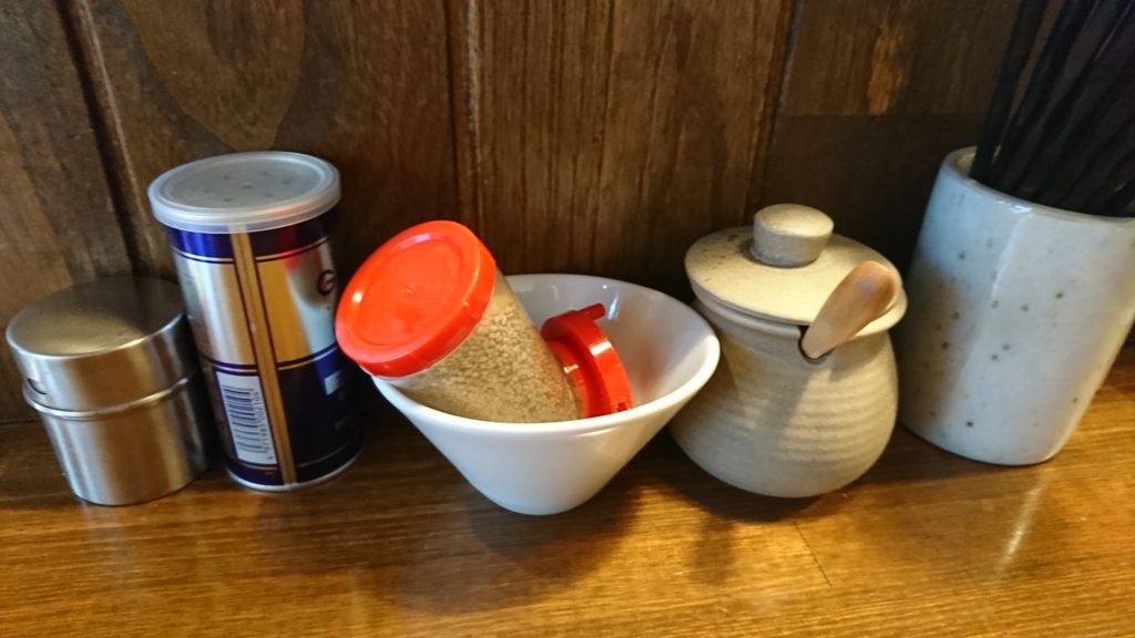 f:id:kumasi:20170519081830j:plain