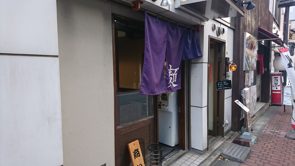 f:id:kumasi:20170519081858j:plain