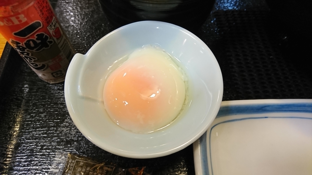 f:id:kumasi:20170610015744j:plain