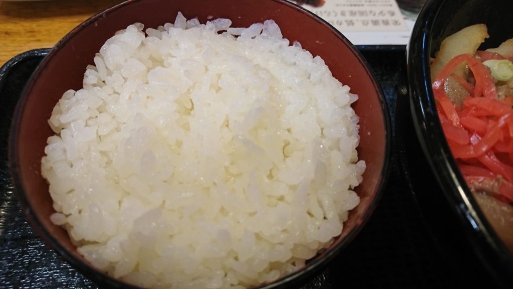 f:id:kumasi:20170610015751j:plain