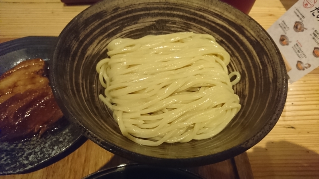 f:id:kumasi:20171201100219j:plain