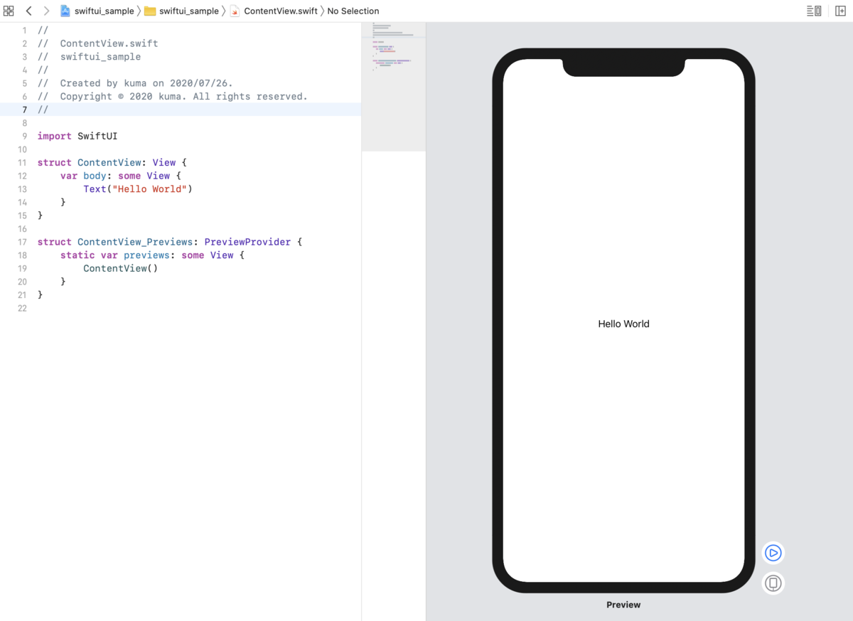 f:id:kumaskun:20200726131842p:plain f:id:kumaskun:20200726131842p:plain