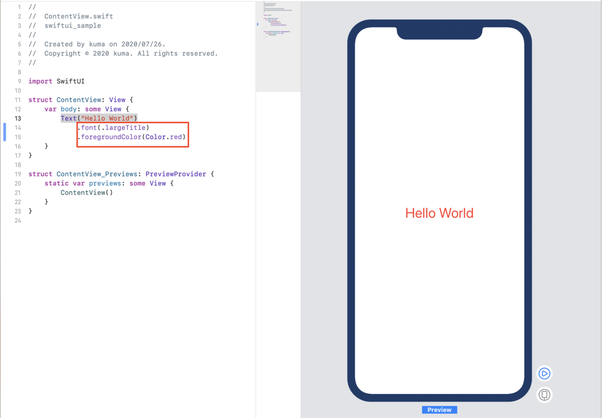 f:id:kumaskun:20200726202520p:plain f:id:kumaskun:20200726202520p:plain