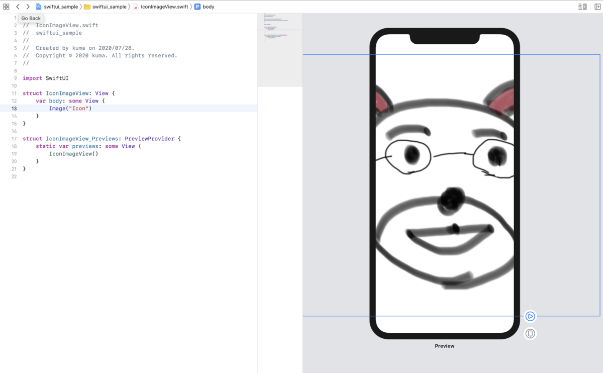f:id:kumaskun:20200728231908p:plain f:id:kumaskun:20200728231908p:plain