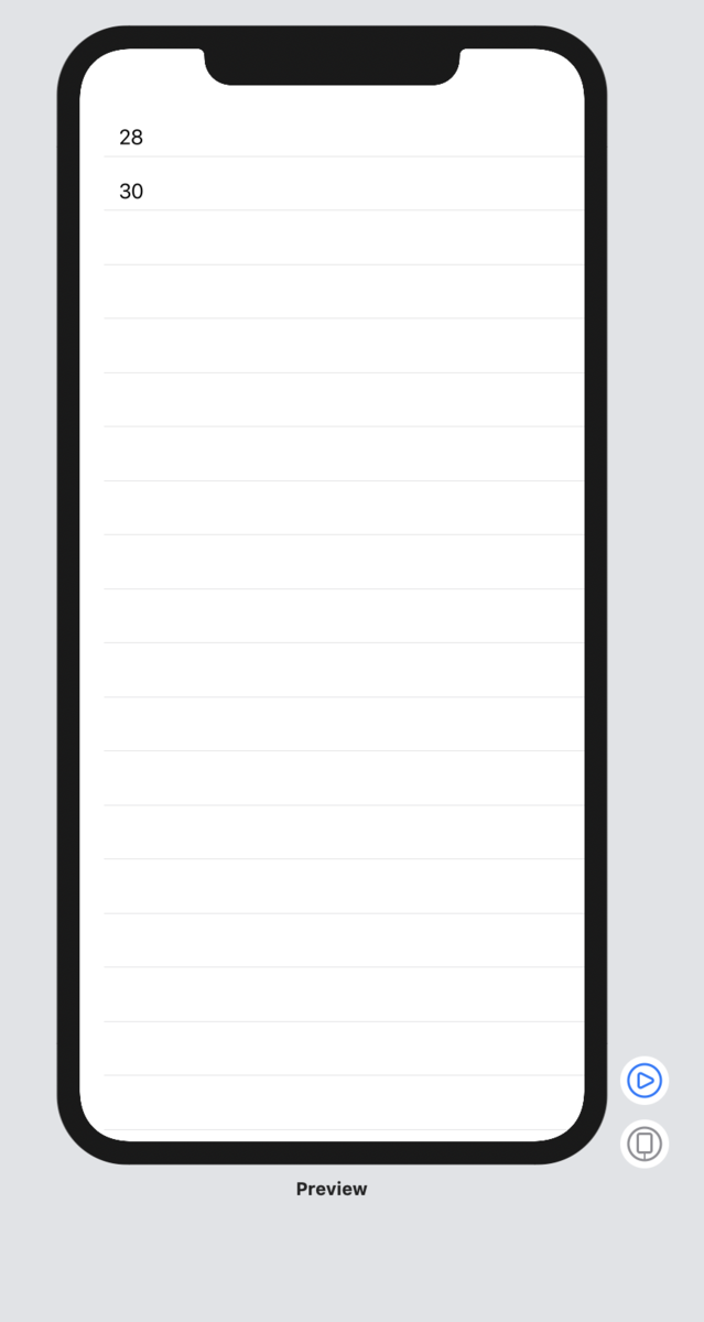 f:id:kumaskun:20200808233246p:plain f:id:kumaskun:20200808233246p:plain