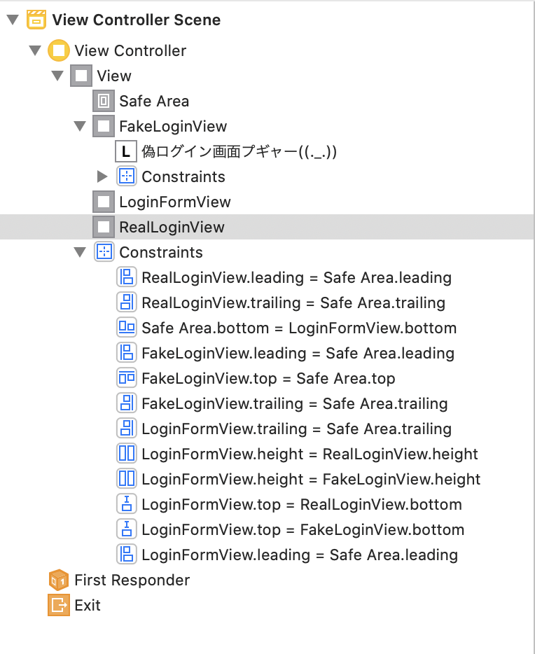 f:id:kumaskun:20201011023616p:plain f:id:kumaskun:20201011023616p:plain