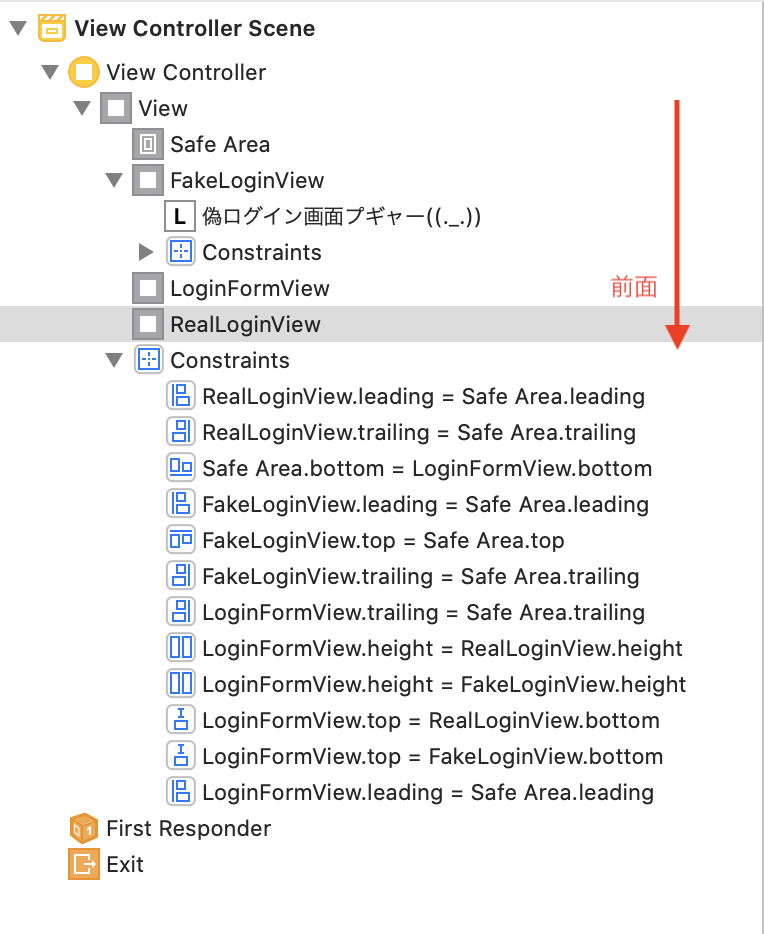 f:id:kumaskun:20201011024519p:plain f:id:kumaskun:20201011024519p:plain