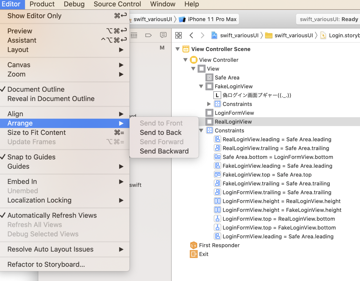 f:id:kumaskun:20201011025129p:plain f:id:kumaskun:20201011025129p:plain