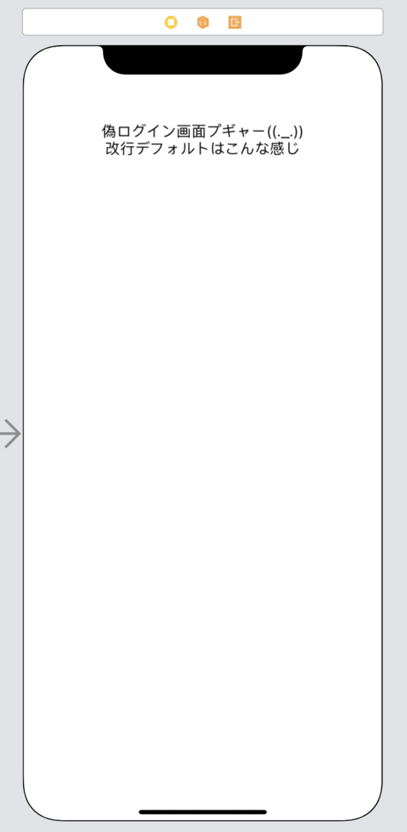 f:id:kumaskun:20210704200523p:image:w200:h400