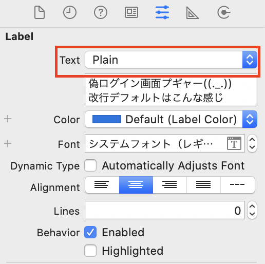 f:id:kumaskun:20210704201228p:plain