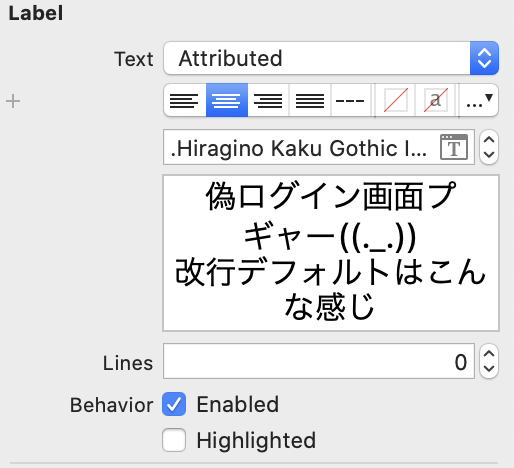 f:id:kumaskun:20210704201324p:plain