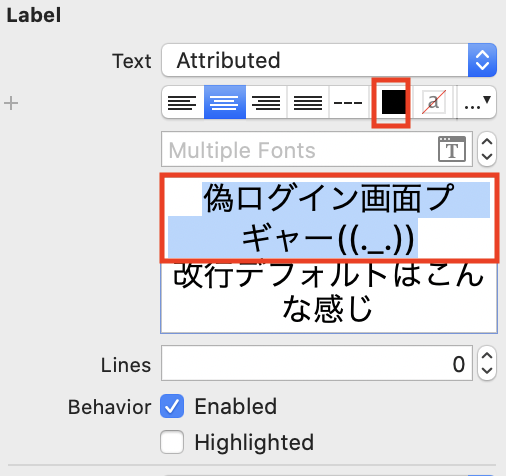 f:id:kumaskun:20210704202030p:plain