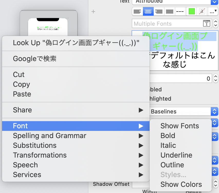 f:id:kumaskun:20210704203541p:plain