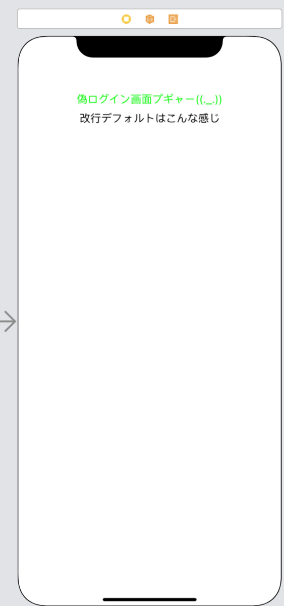 f:id:kumaskun:20210704204635p:image:w200:h400