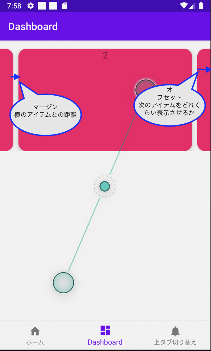 f:id:kumaskun:20211031201915p:plain