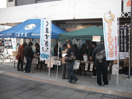 f:id:kumasugi:20090527010730j:image