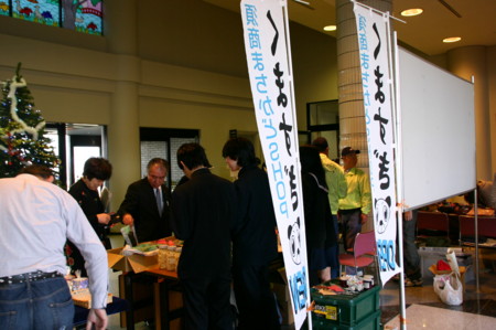 f:id:kumasugi:20101211114014j:image