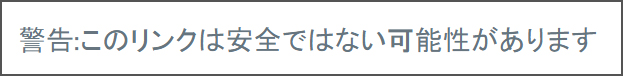 f:id:kumasukumasu:20190623225318j:plain