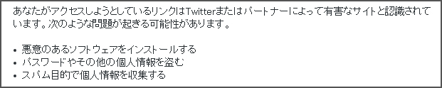 f:id:kumasukumasu:20190623225332j:plain