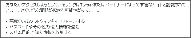 f:id:kumasukumasu:20190623225332j:plain