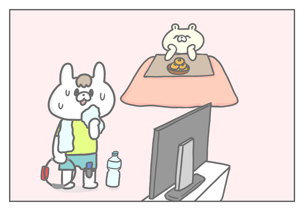 f:id:kumasukumasu:20191107135713j:plain