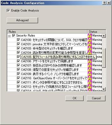 f:id:kumat:20051124170633j:image f:id:kumat:20051124170633j:image