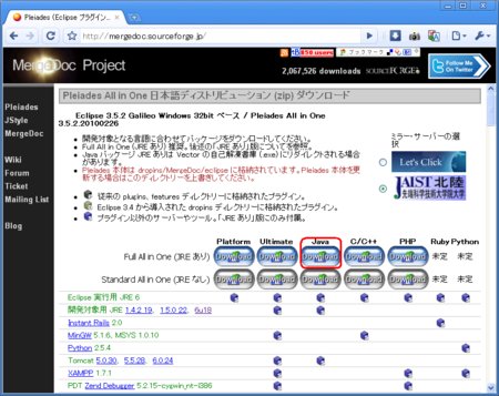 f:id:kumat:20100602181237p:image f:id:kumat:20100602181237p:image