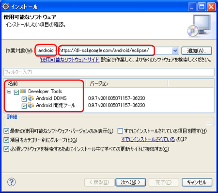 f:id:kumat:20100603115807p:image f:id:kumat:20100603115807p:image