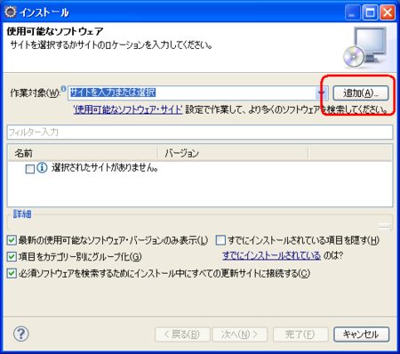 f:id:kumat:20100603115809p:image f:id:kumat:20100603115809p:image