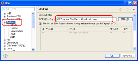 f:id:kumat:20100603130733p:image f:id:kumat:20100603130733p:image