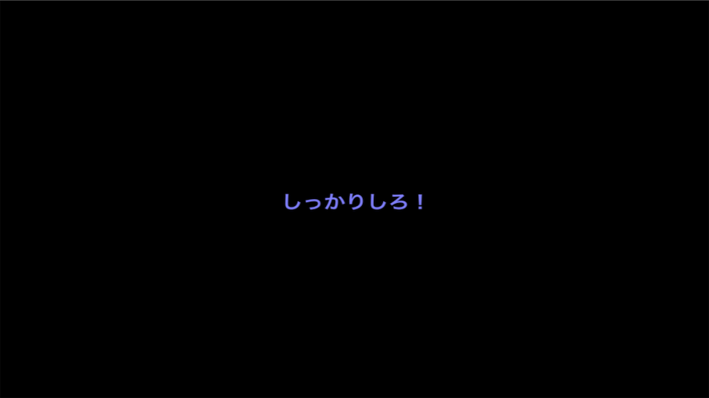 f:id:kumatarochang:20191108180632p:image f:id:kumatarochang:20191108180632p:image