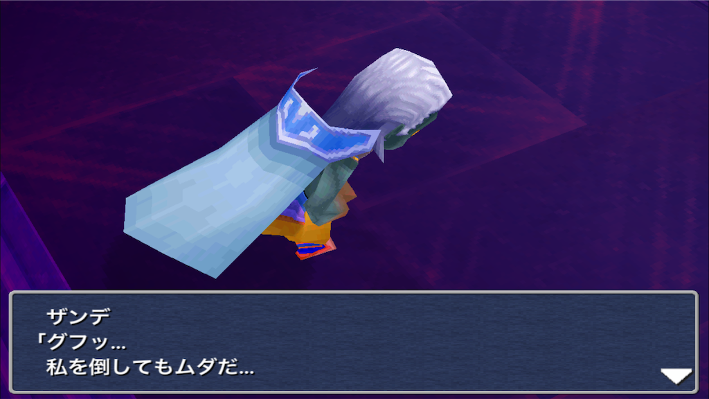 f:id:kumatarochang:20191108180920p:image f:id:kumatarochang:20191108180920p:image