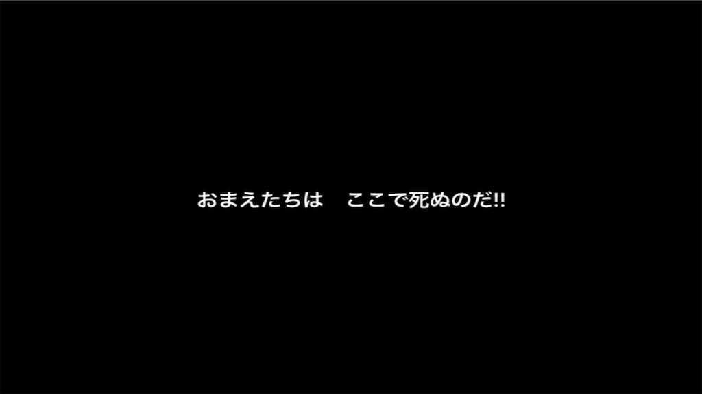 f:id:kumatarochang:20191108210947p:image f:id:kumatarochang:20191108210947p:image
