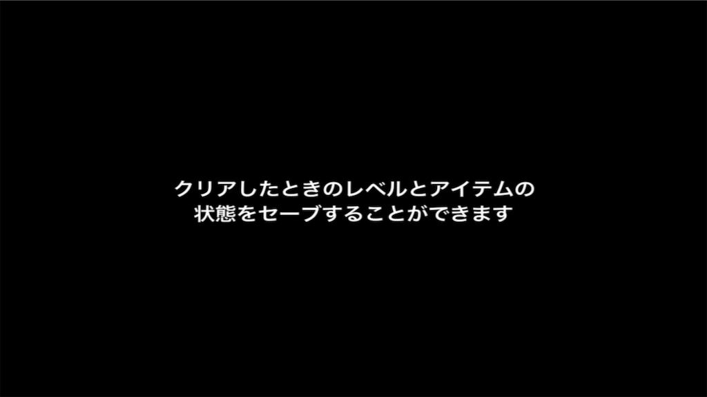 f:id:kumatarochang:20191108212855p:image f:id:kumatarochang:20191108212855p:image