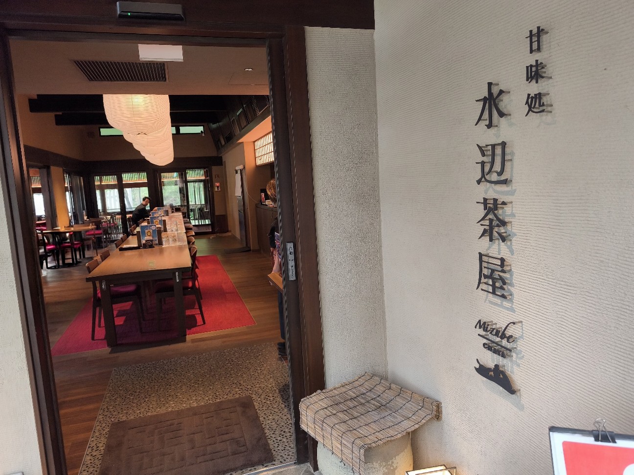 f:id:kumataron:20261020105844j:image f:id:kumataron:20261020105844j:image