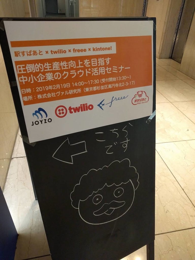 f:id:kumatira:20190226144331j:plain f:id:kumatira:20190226144331j:plain
