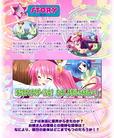 f:id:kumatiy:20070621183519j:image