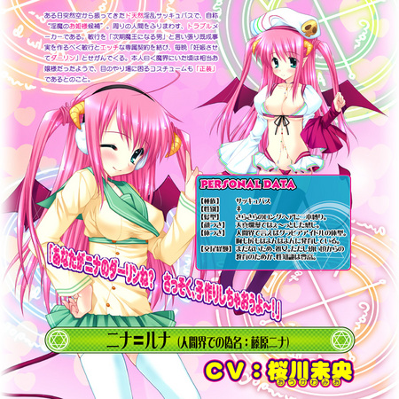 f:id:kumatiy:20070713145618j:image