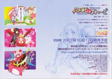 f:id:kumatiy:20070723195411j:image