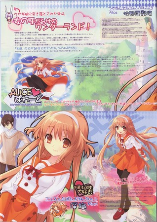 f:id:kumatiy:20070723205221j:image